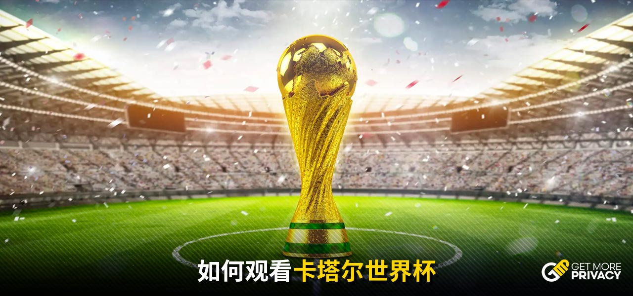 远的承诺